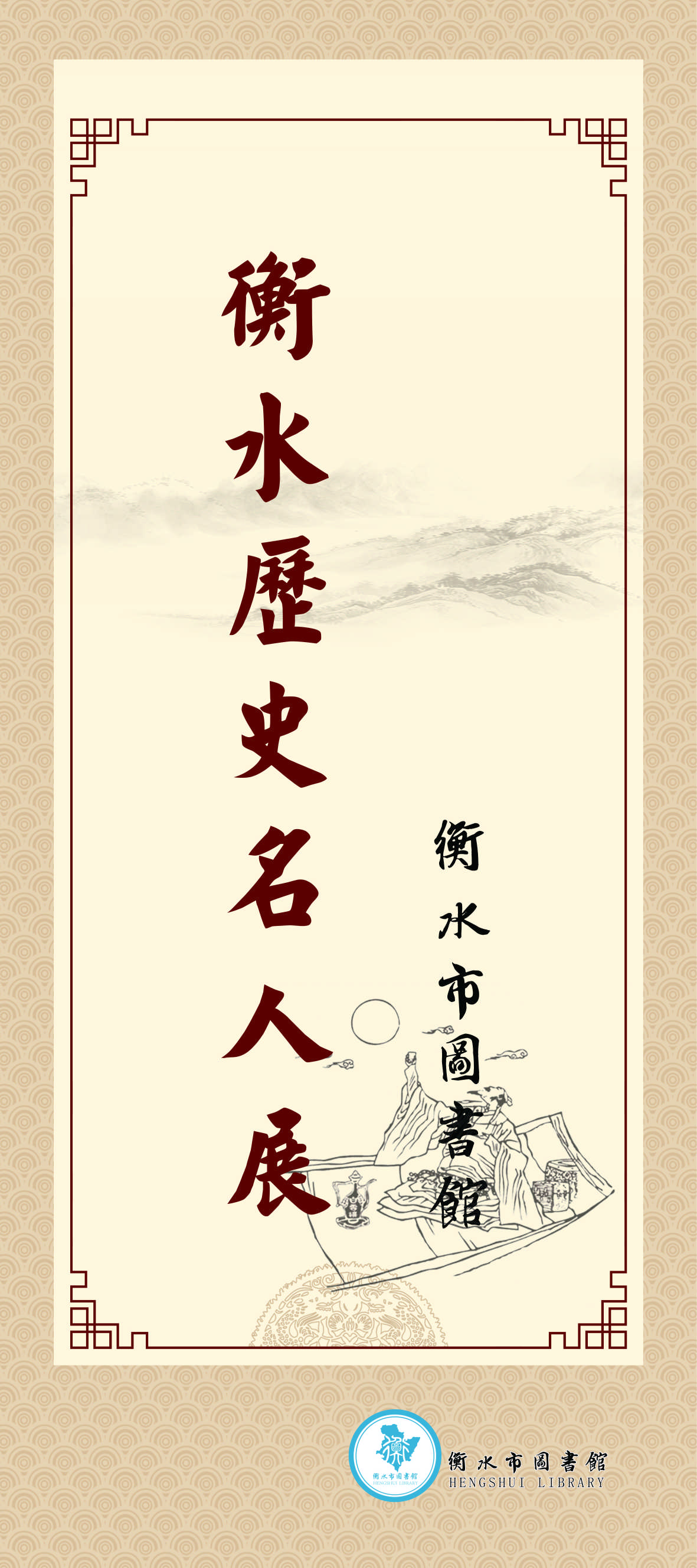 封皮.jpg