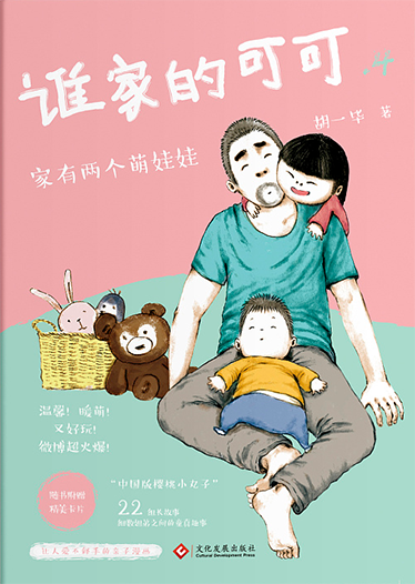 图片2.png