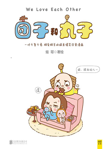 图片3.png