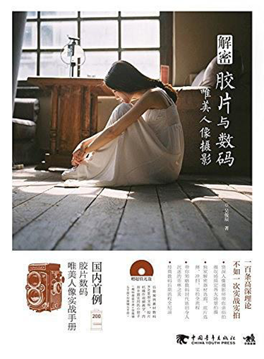 图片15.png