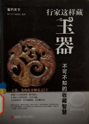 1564564510.png