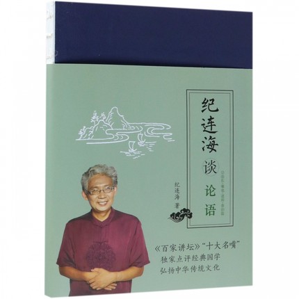 O1CN01KCP3PV1rN5bMwbYmm_!!0-item_pic.jpg_430x430q90.jpg