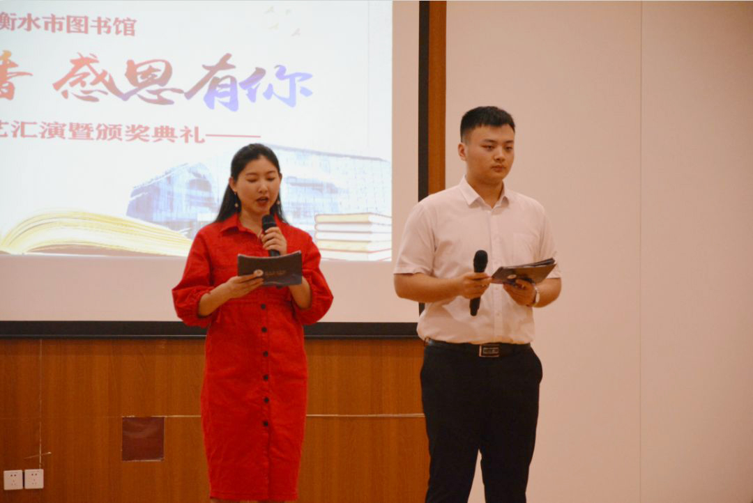 1577151704.jpg 微信图片_20191224093922.jpg