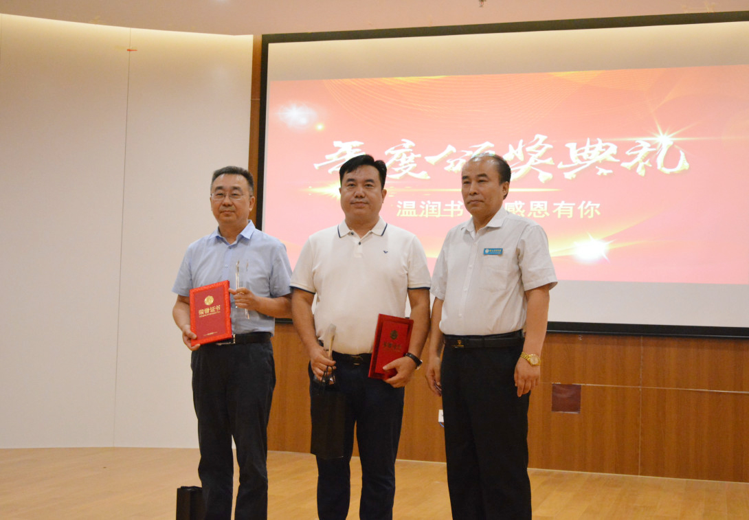 1577151961.jpg 微信图片_20191224094504.jpg