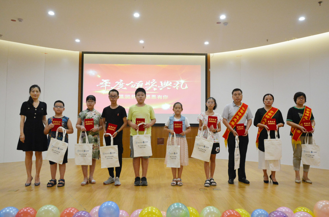 1577152484.jpg 微信图片_20191224095400.jpg