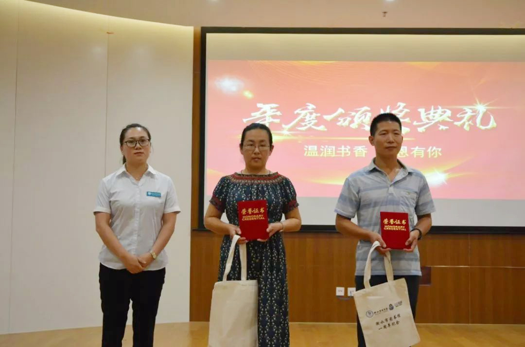 1577152885.jpg 微信图片_20191224100013.jpg