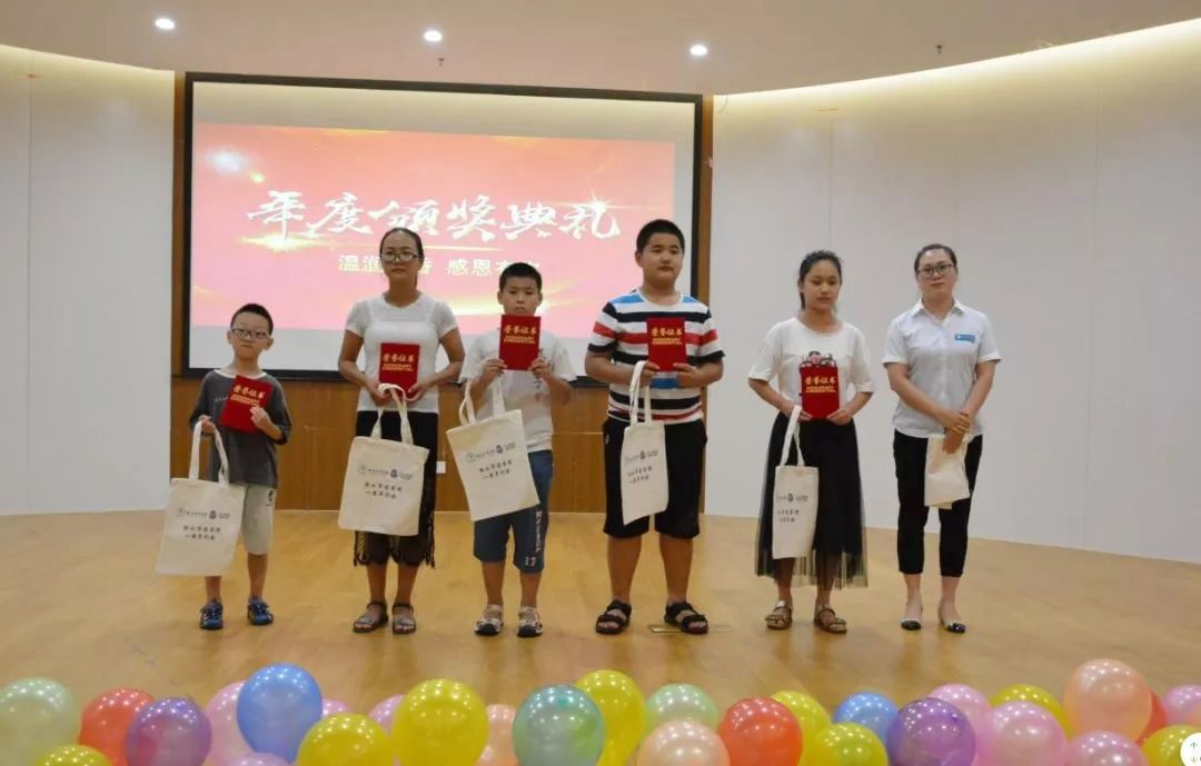 1577152905.jpg 微信图片_20191224100019.jpg