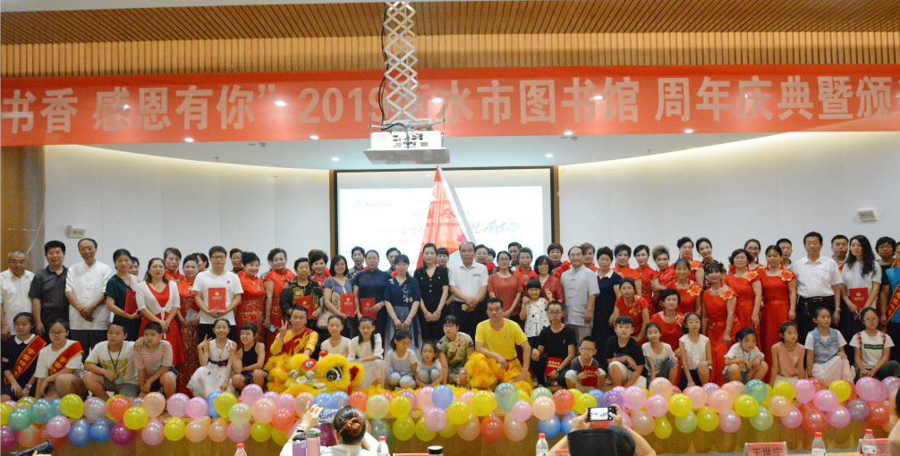 1577153504.jpg 微信图片_20191224100512.jpg