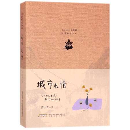 城市.jpg