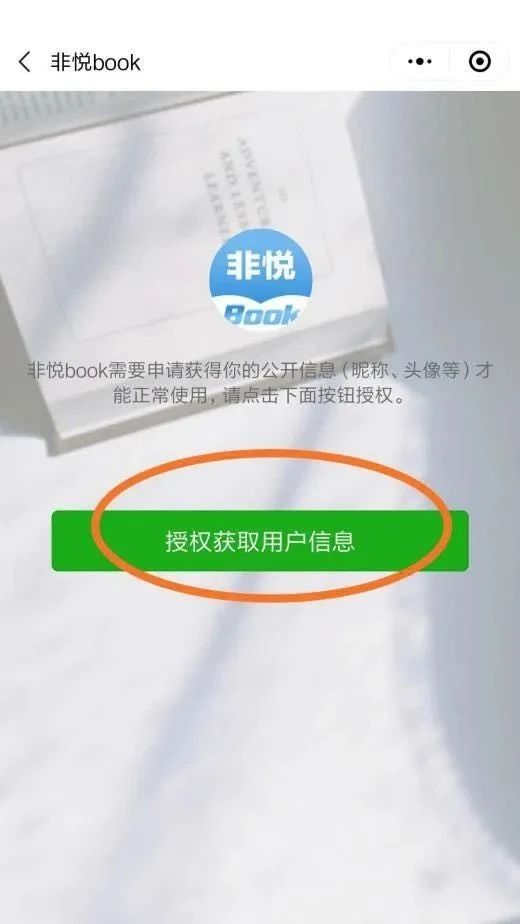 微信图片_20200310100550.jpg