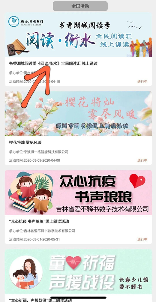 微信图片_20200310100606.jpg