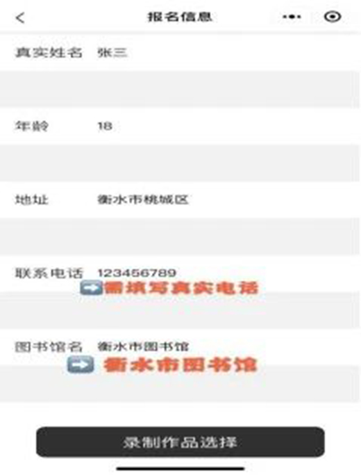 微信图片_20200310100618.jpg