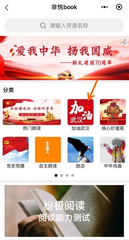 微信图片_20200310100640.jpg