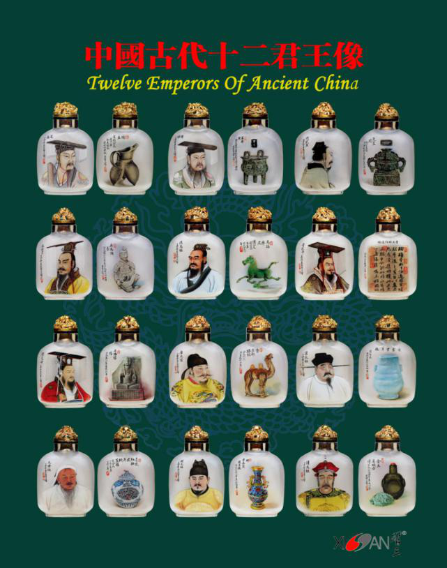 微信图片_20200330143856.png
