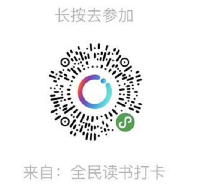 微信图片_20200405104014.png