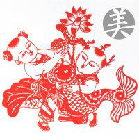 微信图片_20200511102244.png