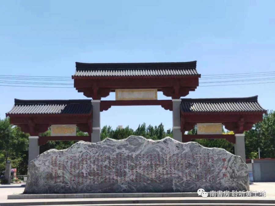 微信图片_20200518134354.png