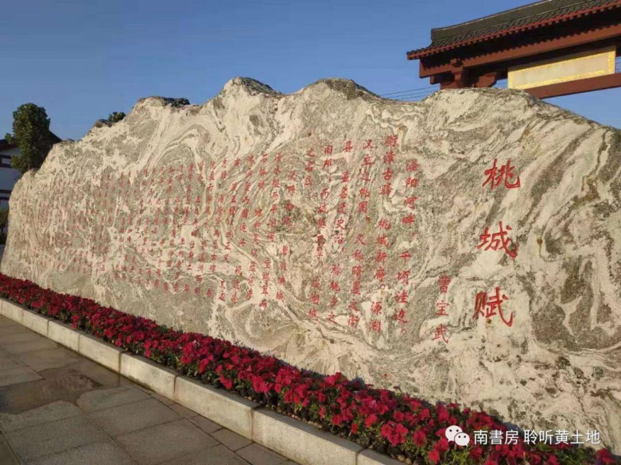 微信图片_20200518134402.png