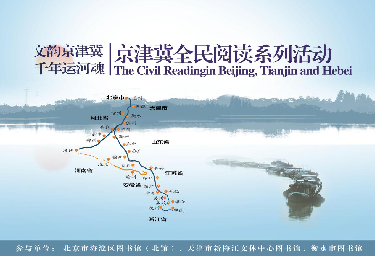 微信图片_20200524110231.png