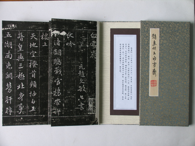 微信图片_20200525142755.png