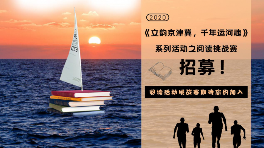微信图片_20200609093633.png