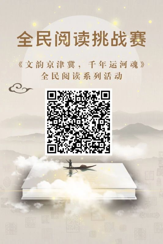 微信图片_20200609094054.jpg