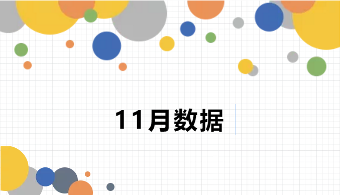 1608778535.png