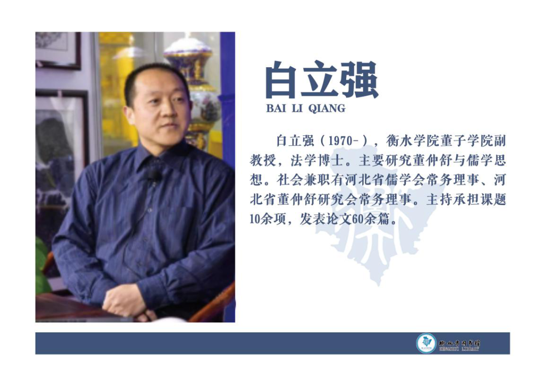 微信图片_20201228152341.png