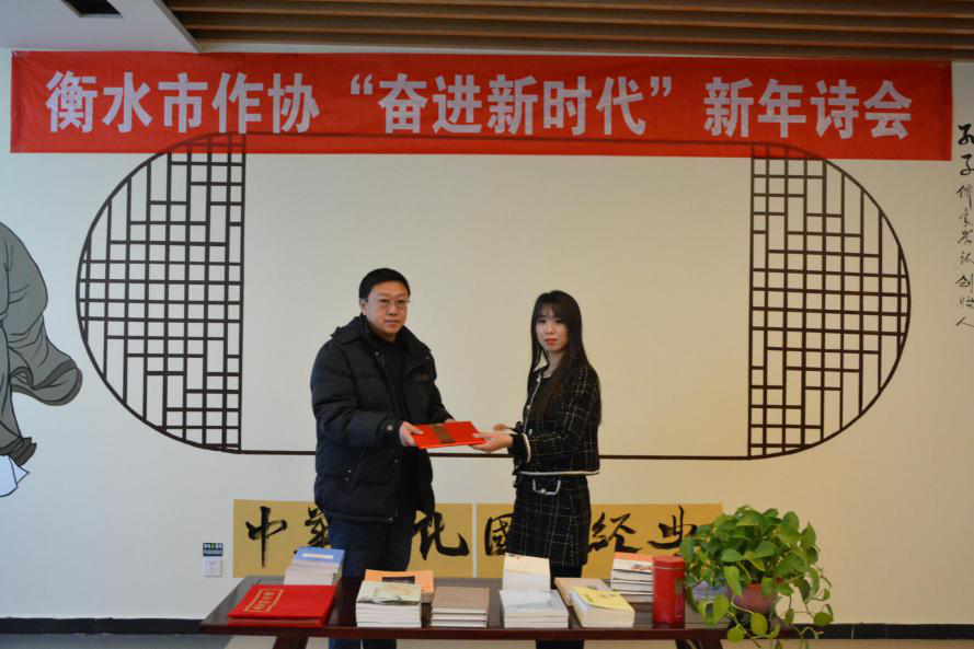 微信图片_20210104083620.png