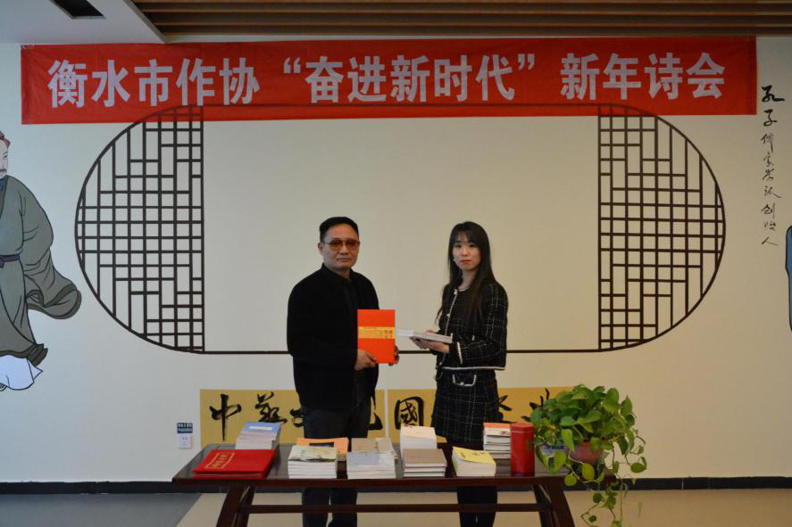 微信图片_20210104083626.png