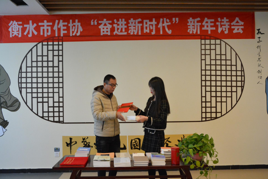 微信图片_20210104083632.png