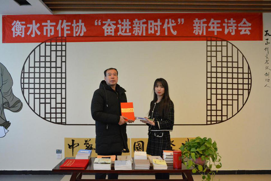 微信图片_20210104085504.png