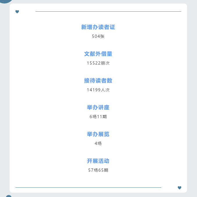 微信截图_20210107134718.png