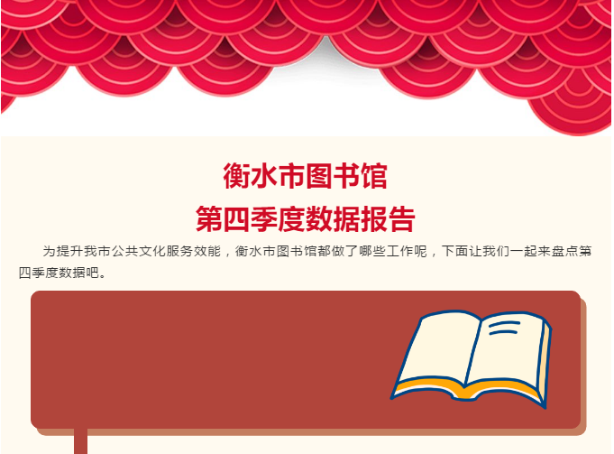 微信截图_20210108104725.png