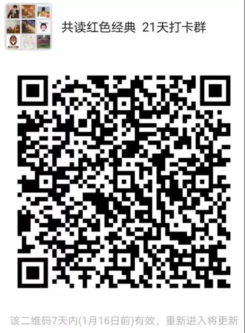 1610331287.png image.png