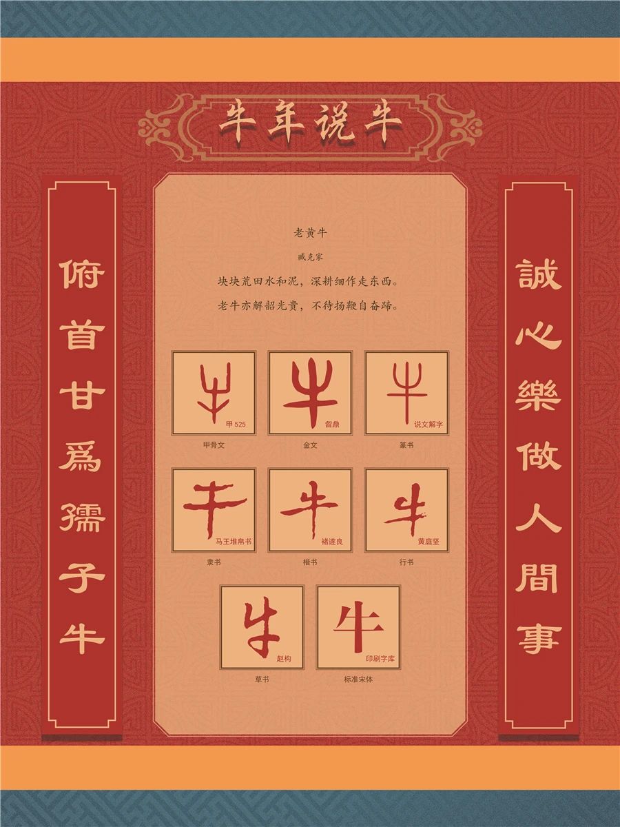 微信图片_20210218110828.jpg