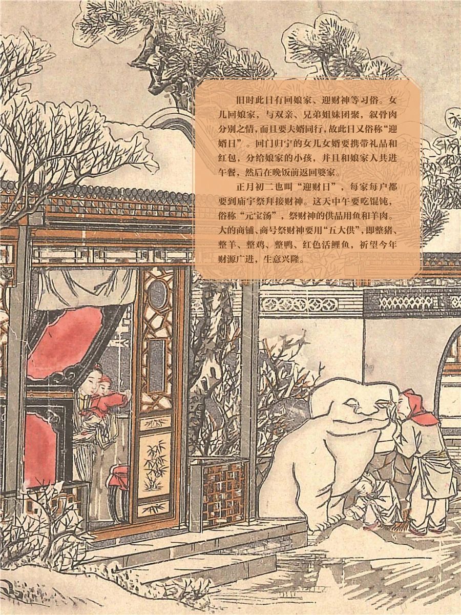微信图片_20210218111013.jpg