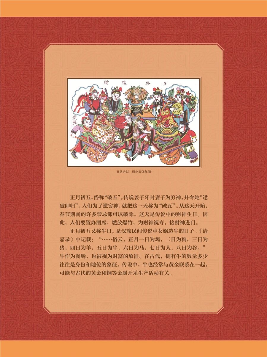 微信图片_20210218111113.jpg
