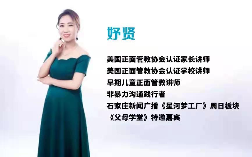 微信图片_20210407140516.jpg