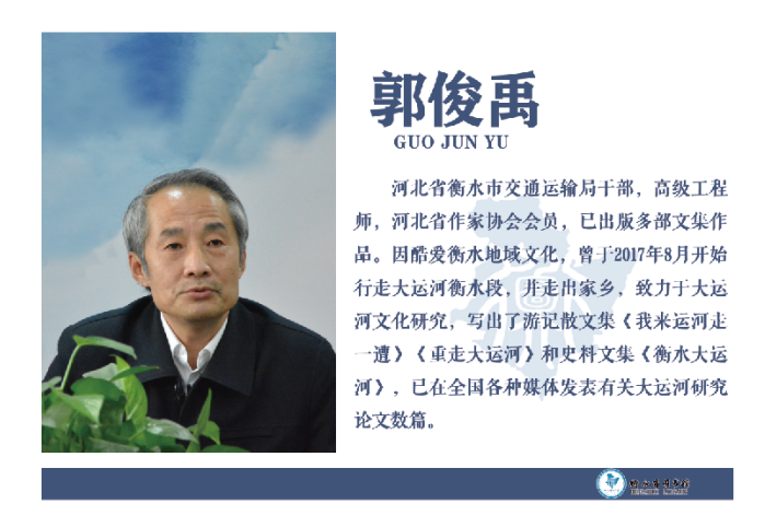 微信图片_20210430132111.png