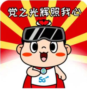 微信图片_20210506160148.png
