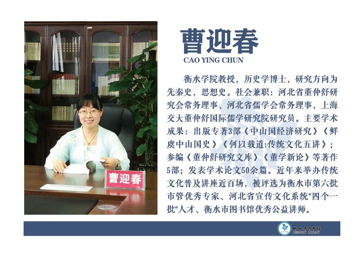 微信图片_20210506160446.png