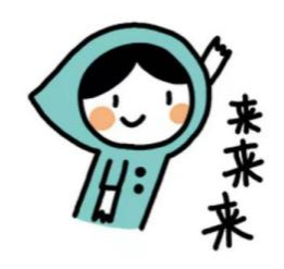 微信图片_20210513084945.png