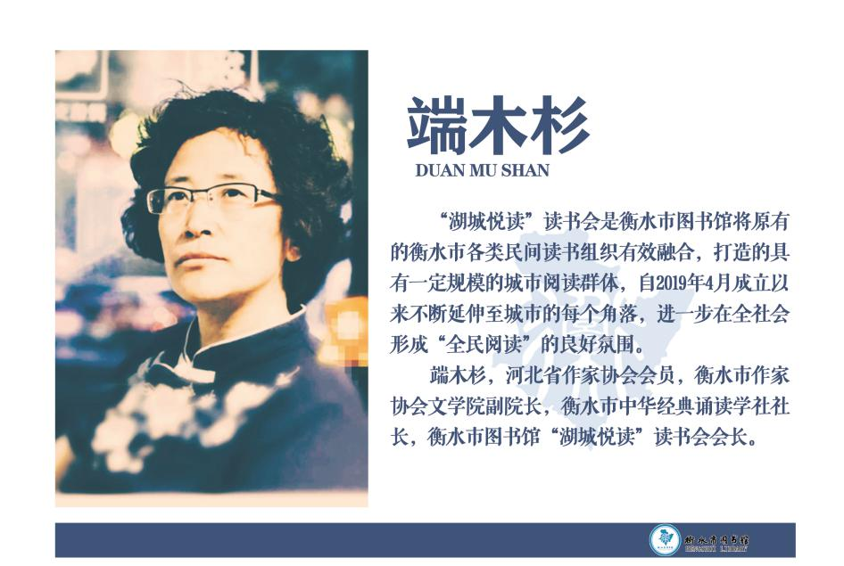 微信图片_20210513084953.png