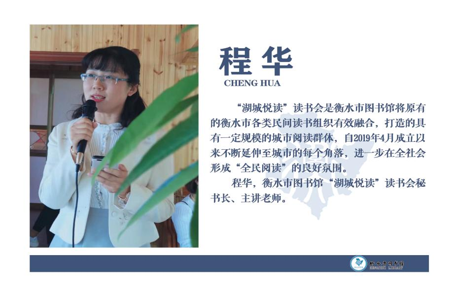 微信图片_20210513085000.png