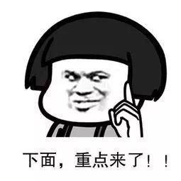 微信图片_20210518103231.png