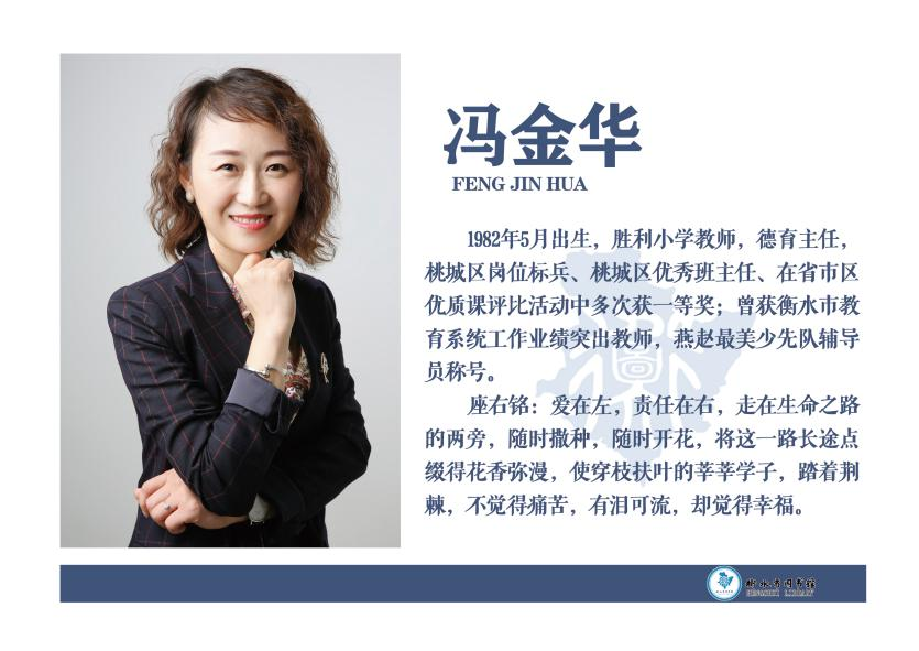 微信图片_20210608100205.png