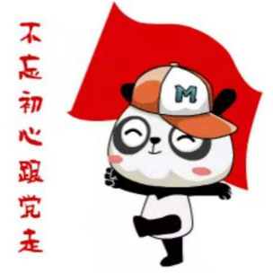 微信图片_20210614162629.png