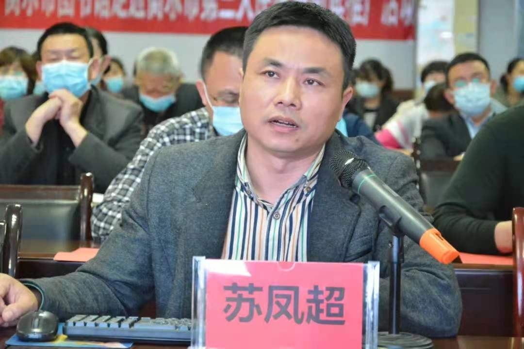 微信图片_20210614162637.png