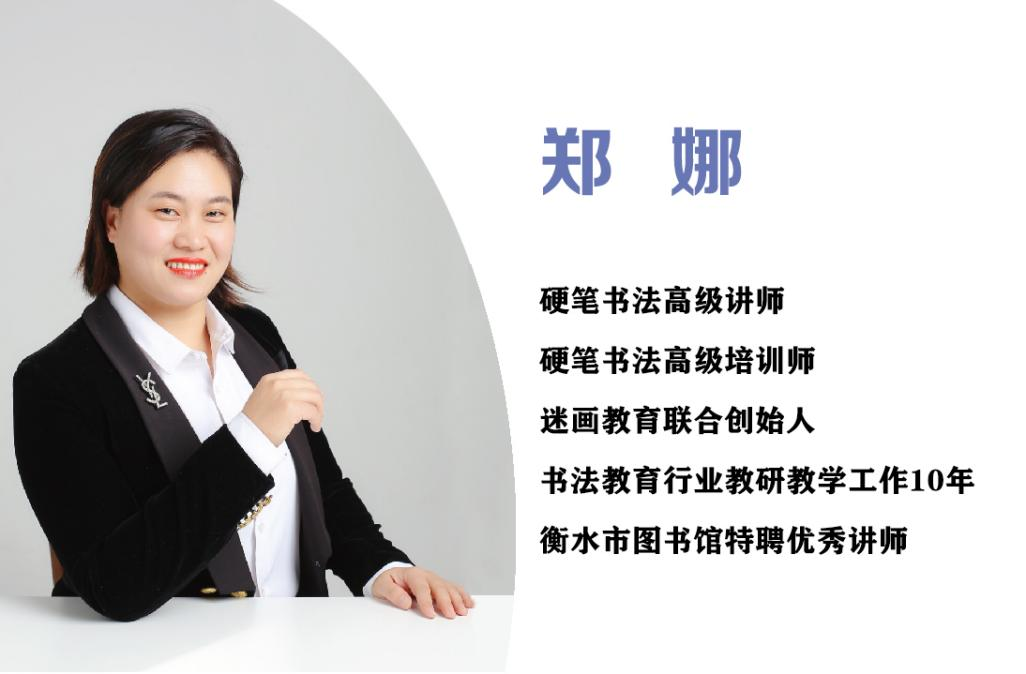 微信图片_20210618085158.png